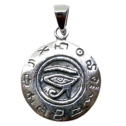 Horus Pendant or Eye of Ra